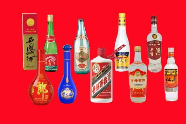 禄劝县回收烟酒